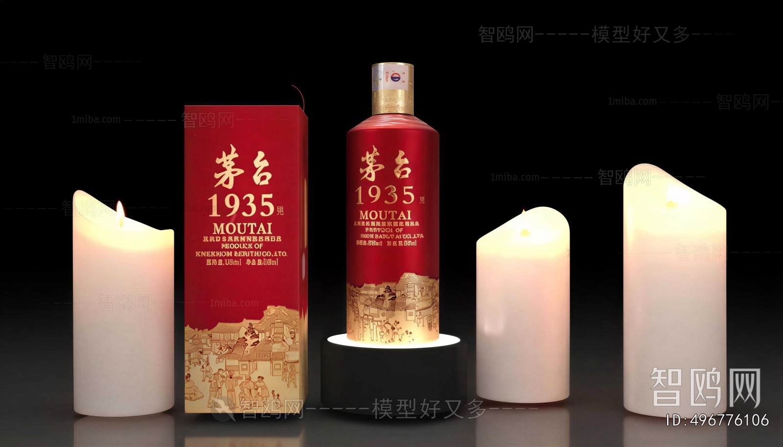 Modern Wine