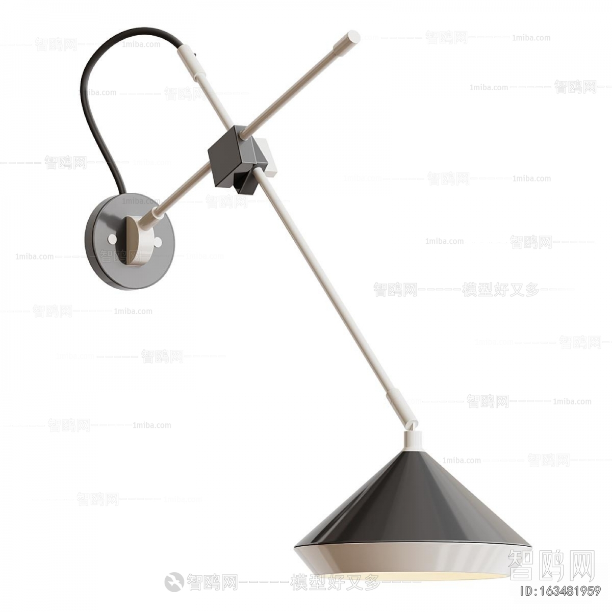 Modern Wall Lamp