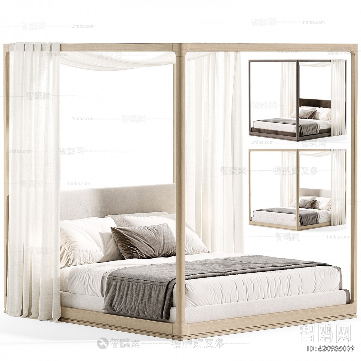 Modern Double Bed