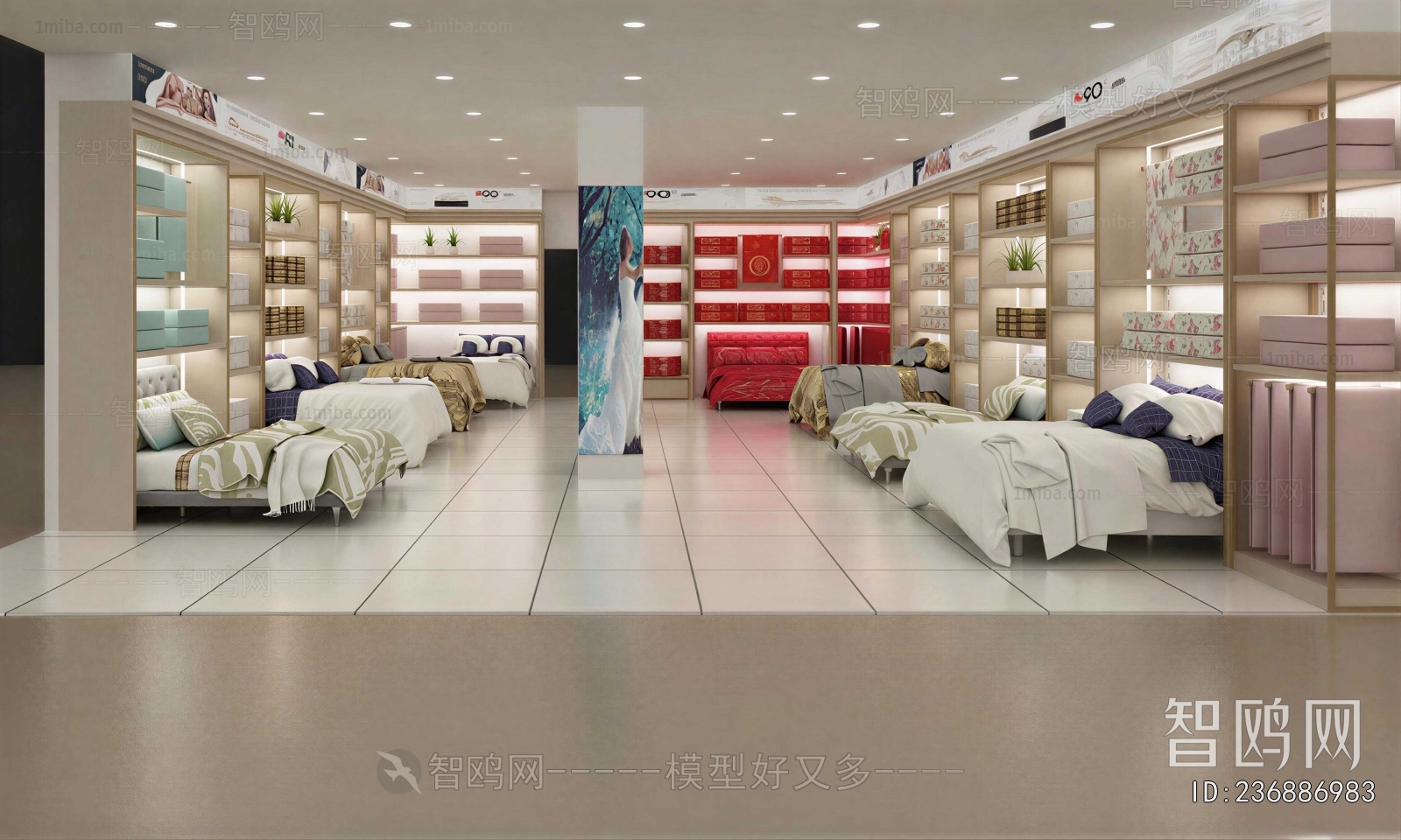 Modern Exclusive Shop
