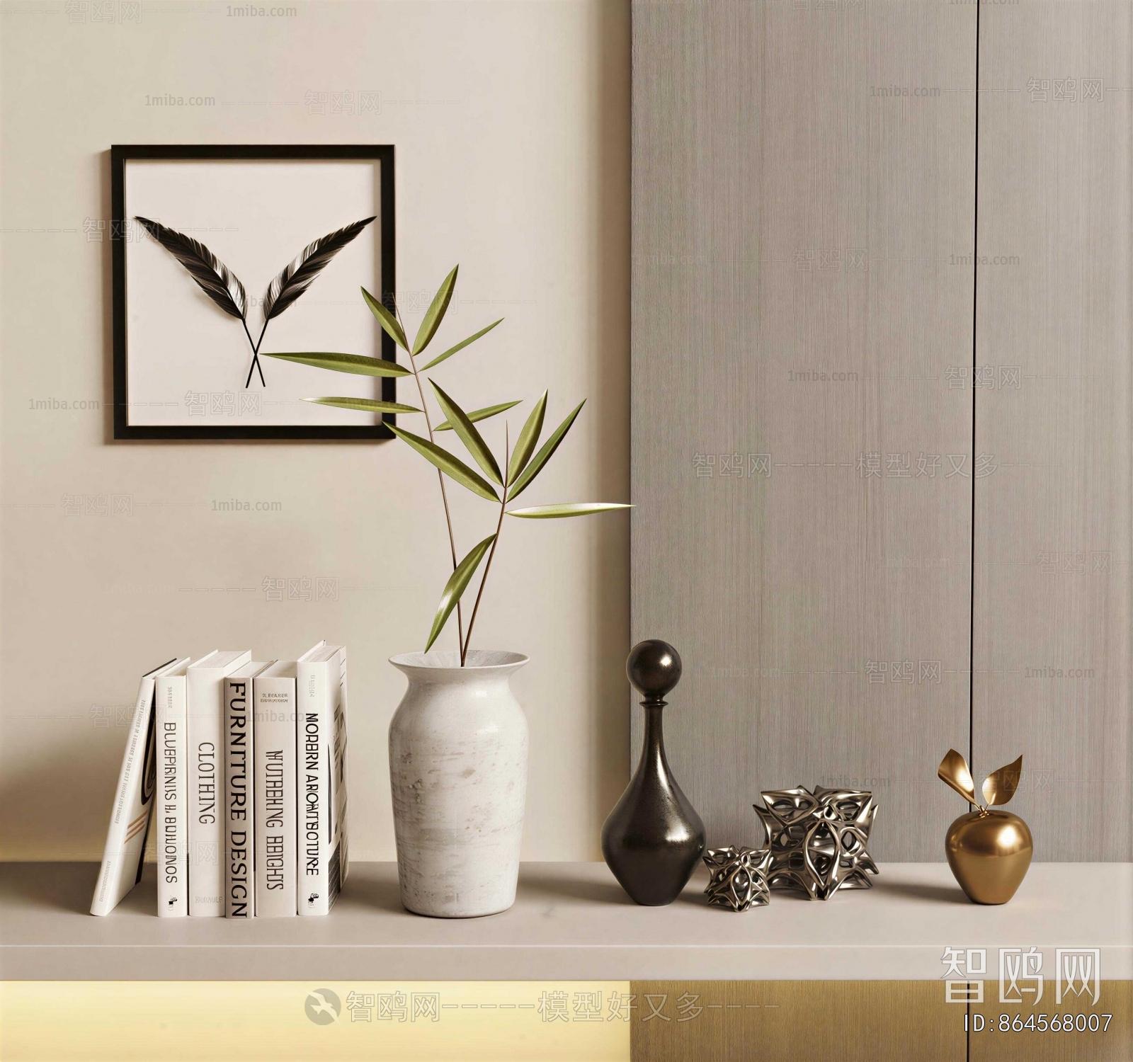 Modern Decorative Set