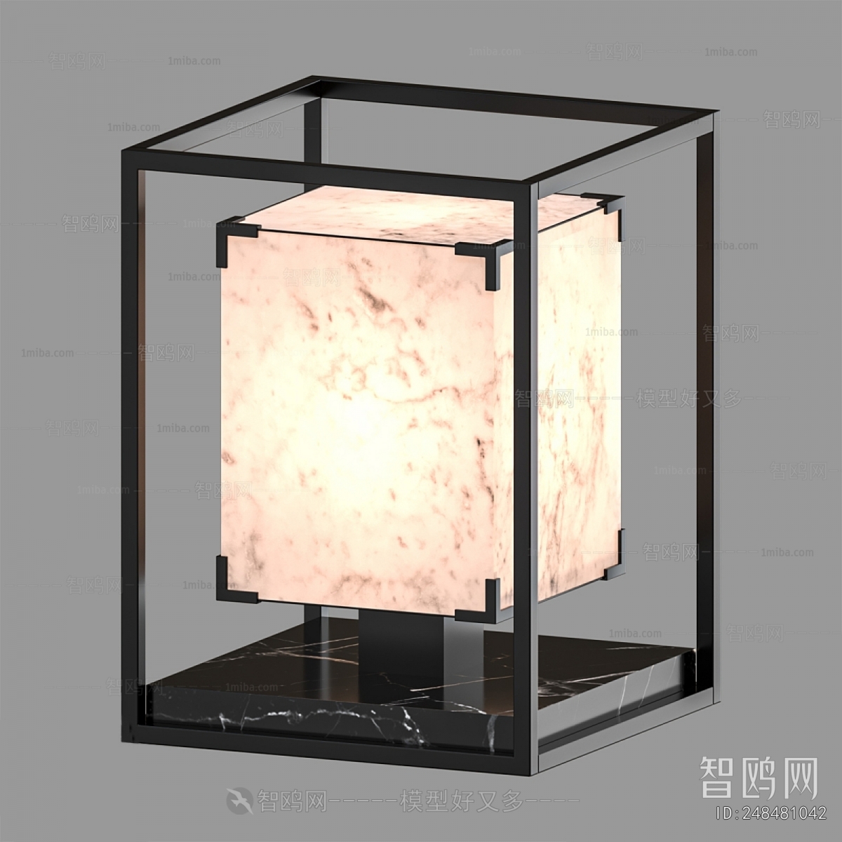Modern Table Lamp