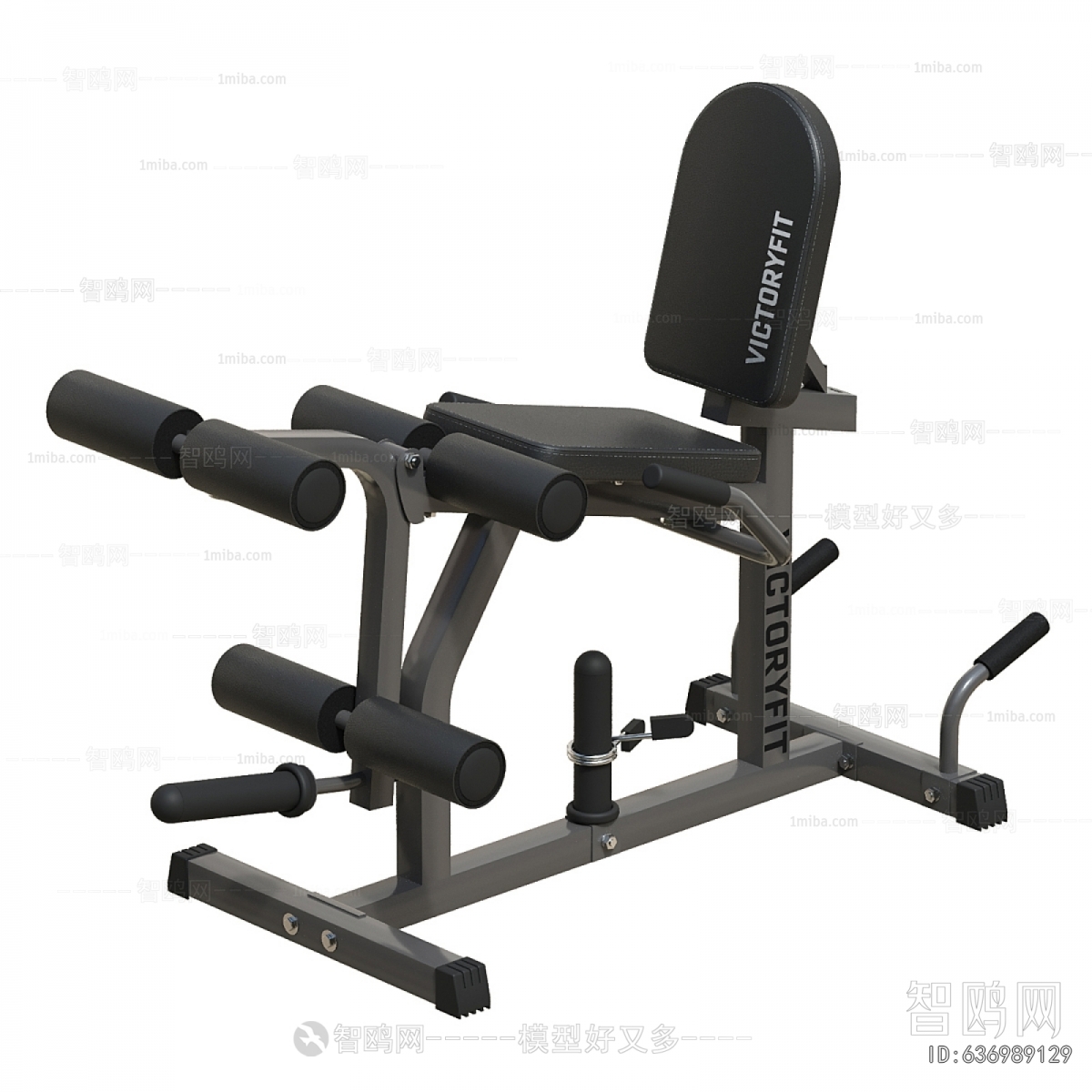 Modern Fitness Equipment