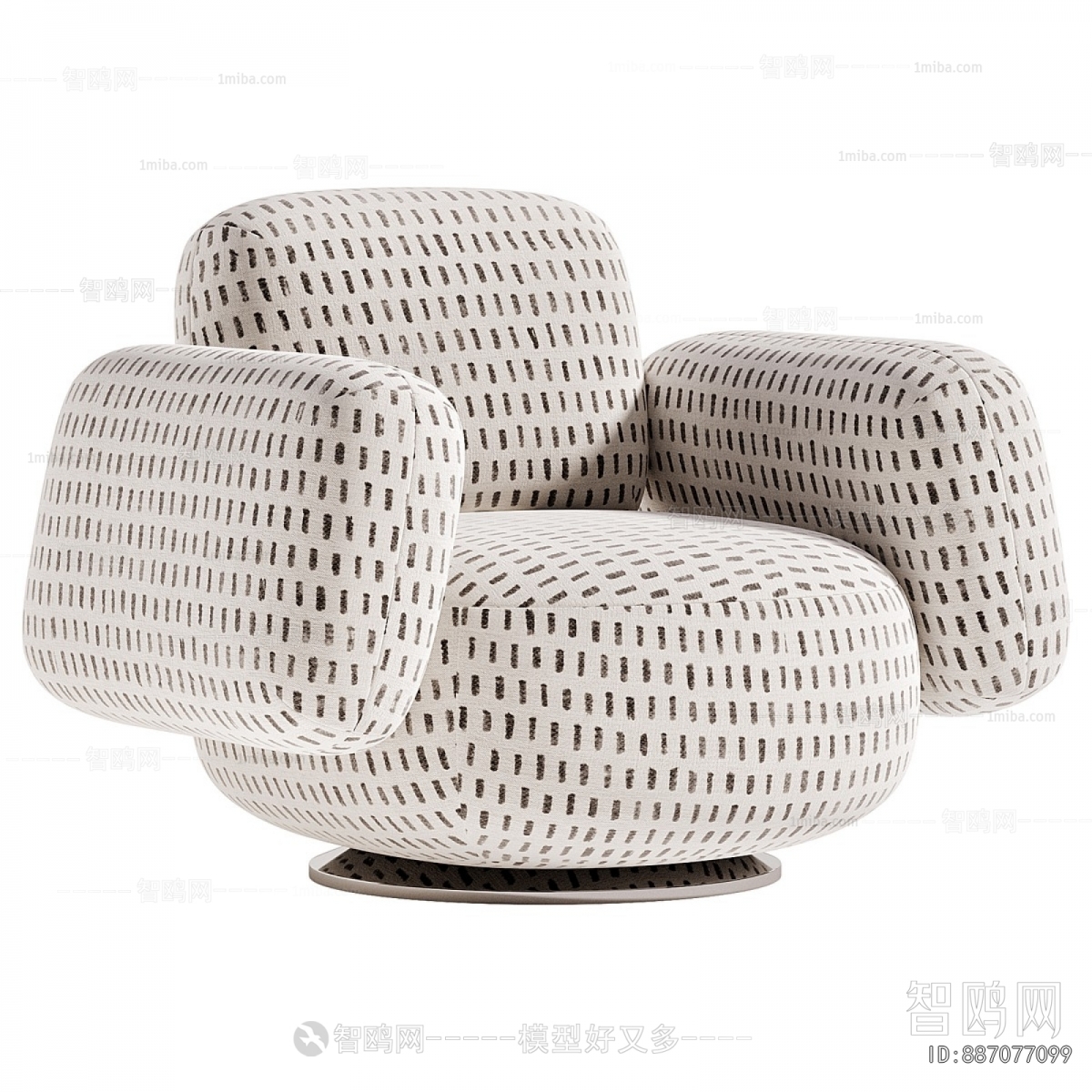 Modern Single Sofa