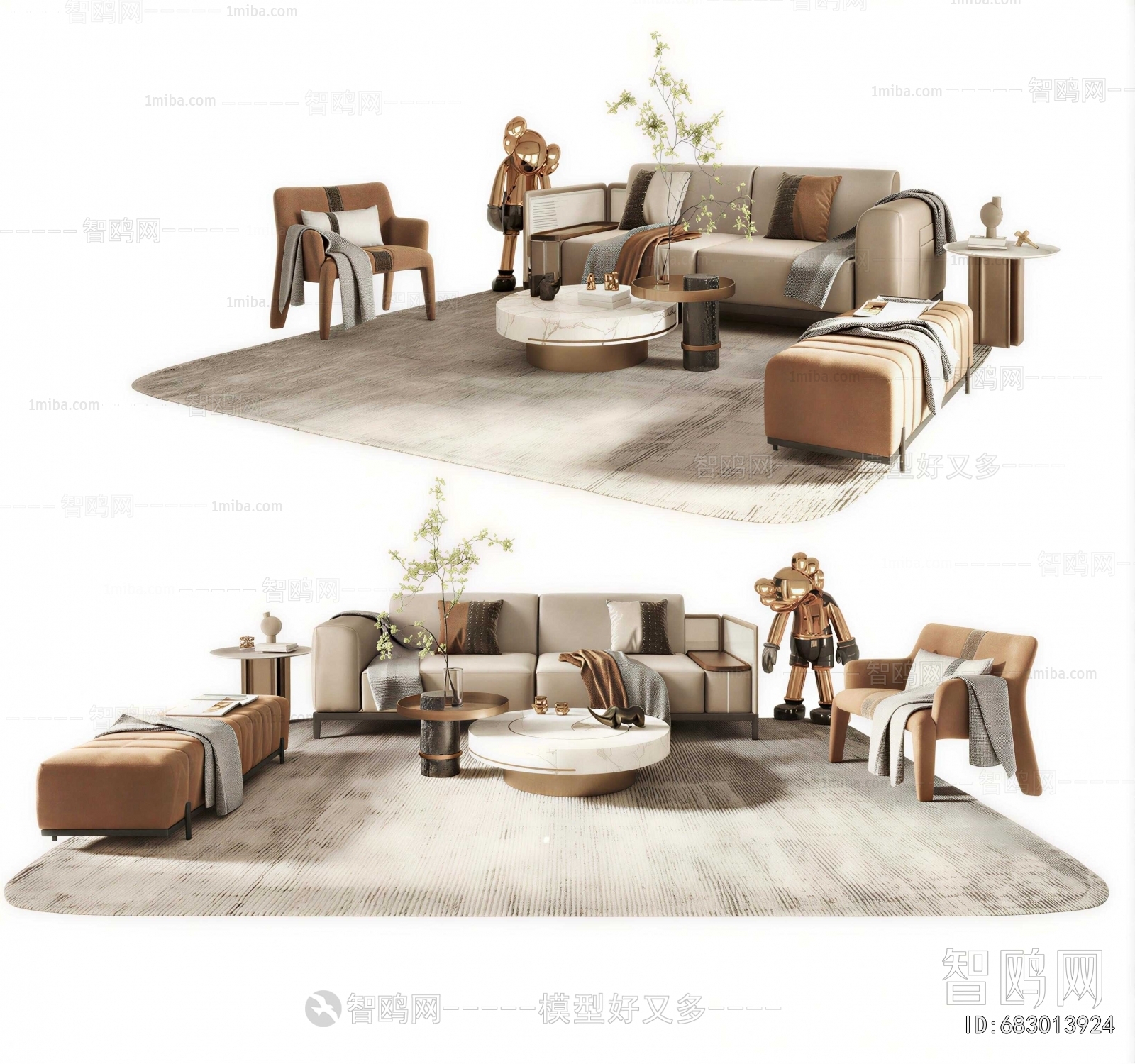 Modern Sofa Combination