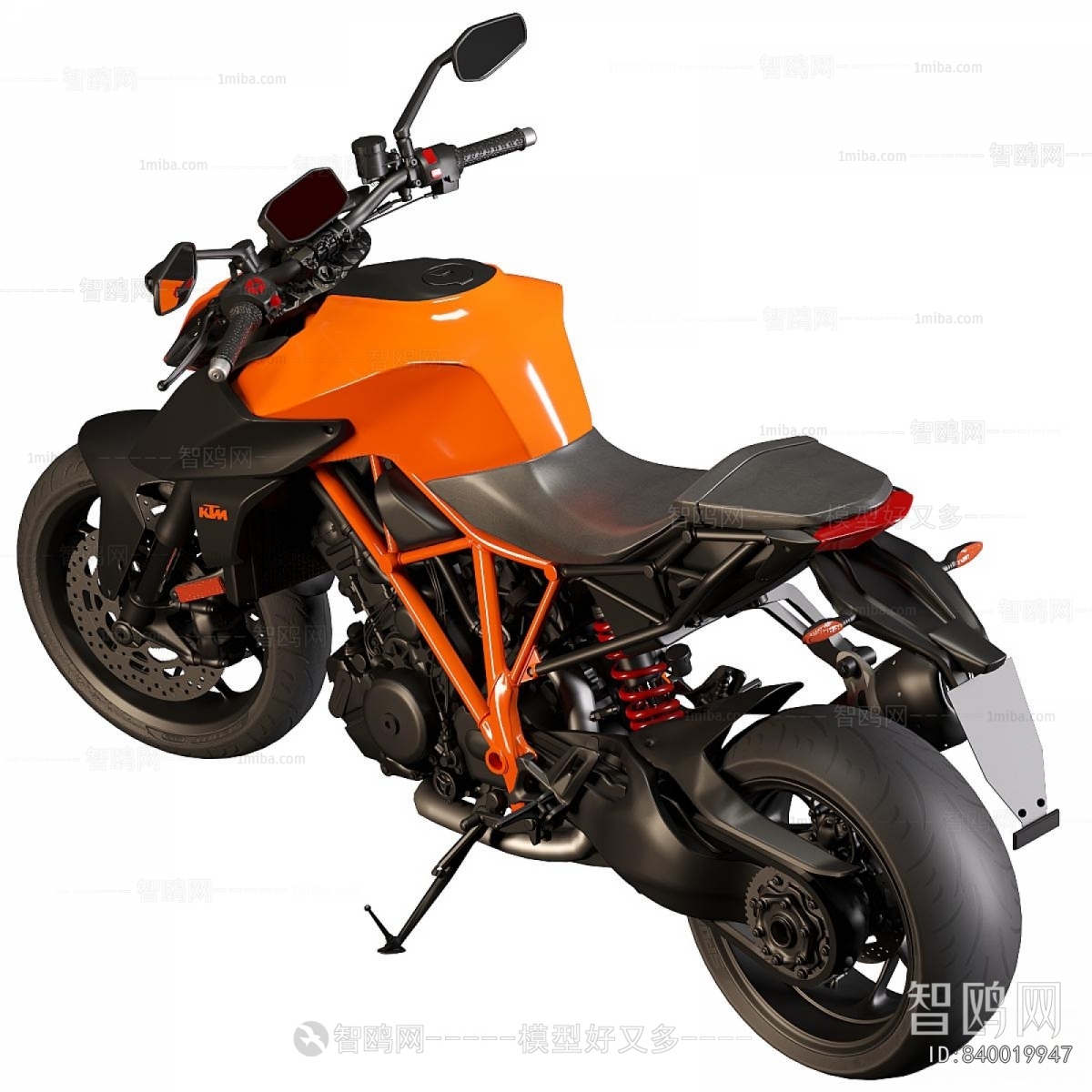 Modern Motorcycle