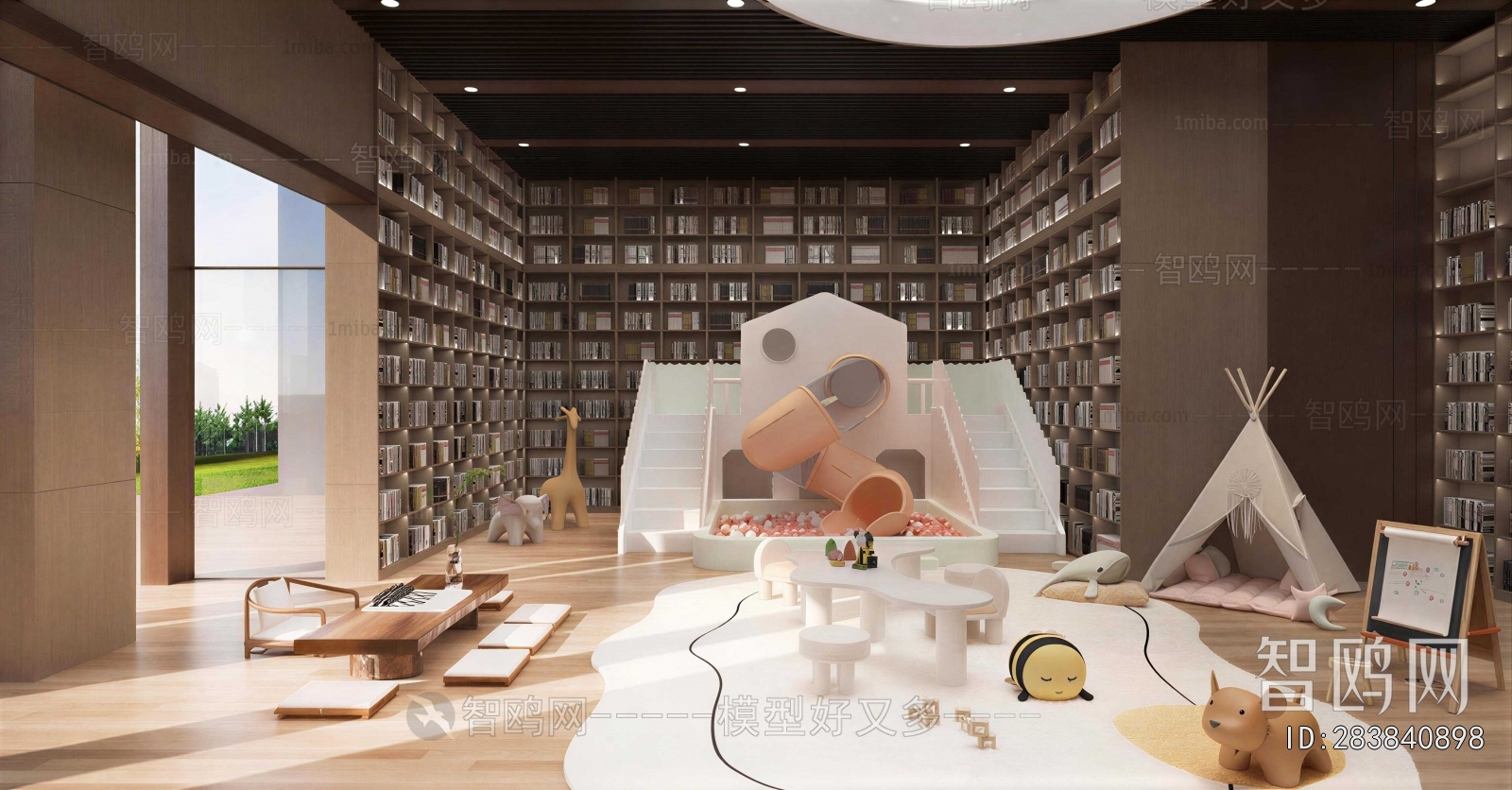 Modern Children's Reading Room