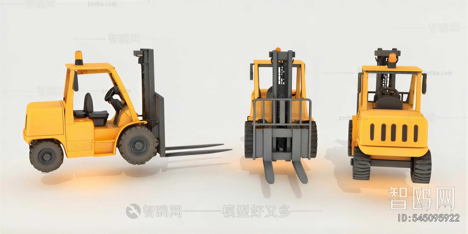 Modern Industrial Equipment