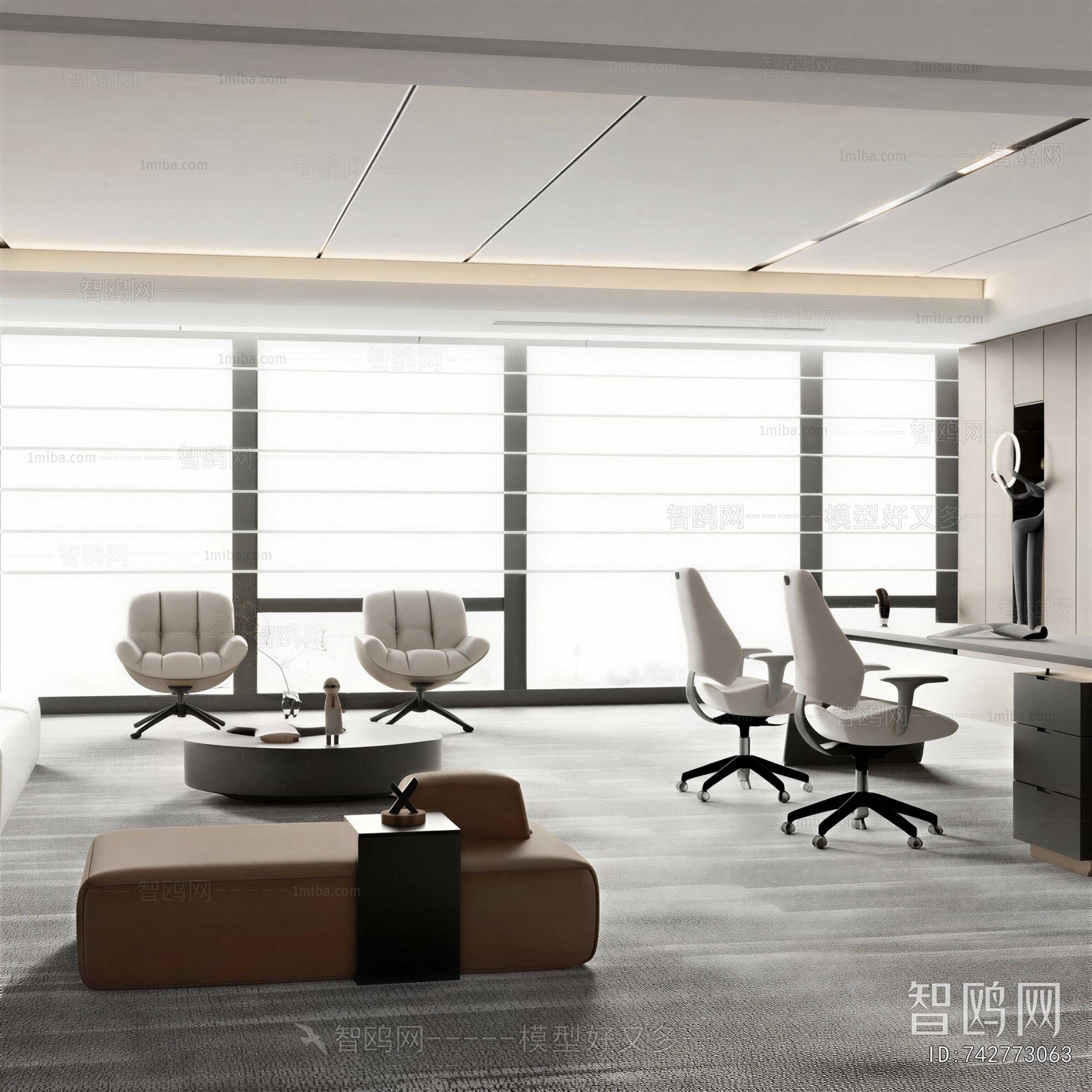 Modern Manager's Office
