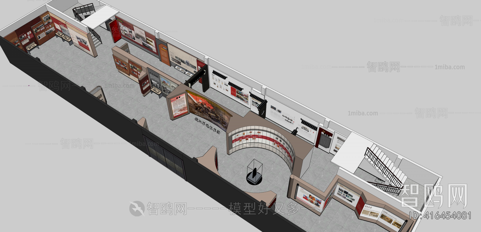 Modern Museum