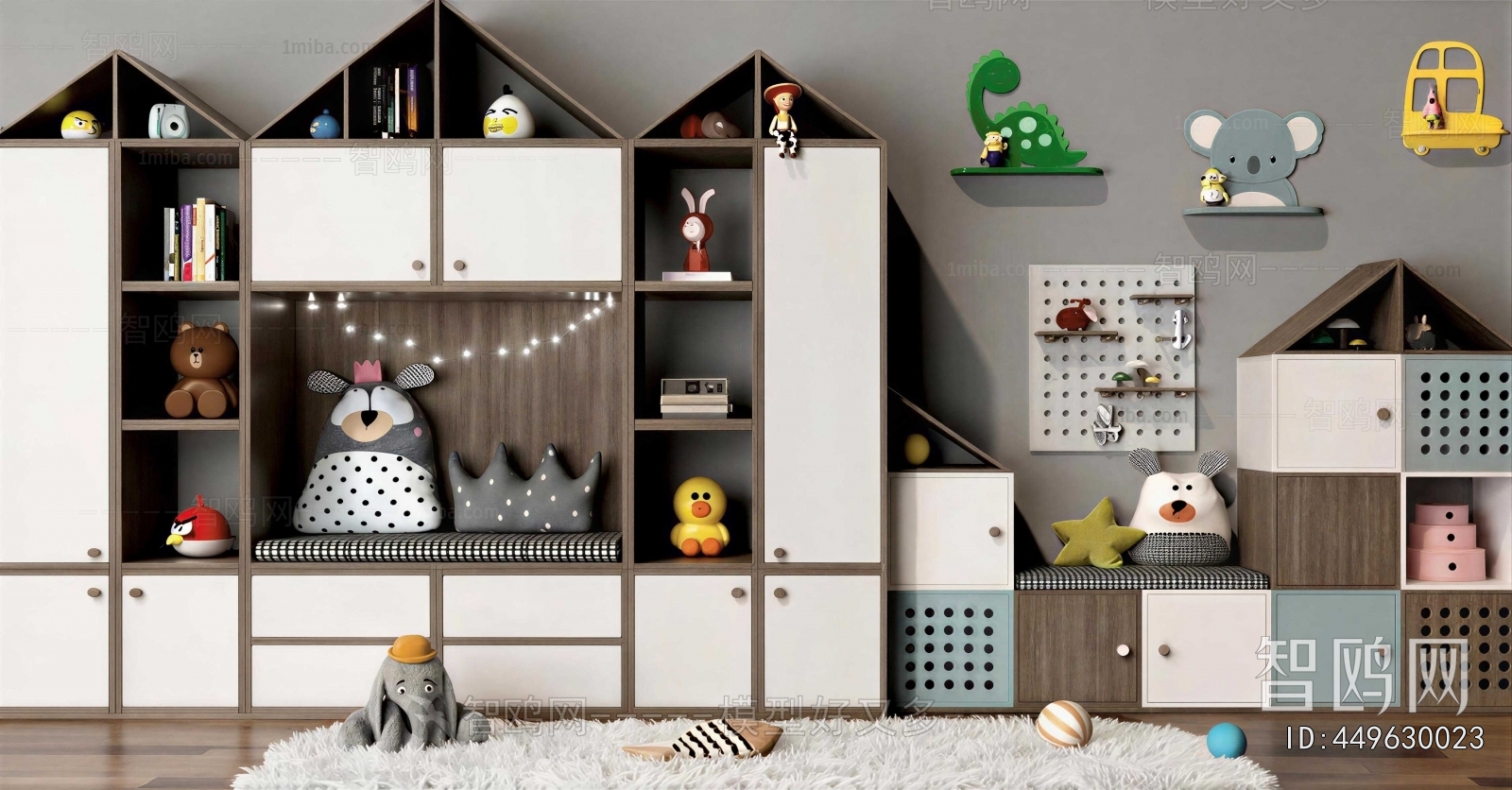 Modern Decorative Cabinet