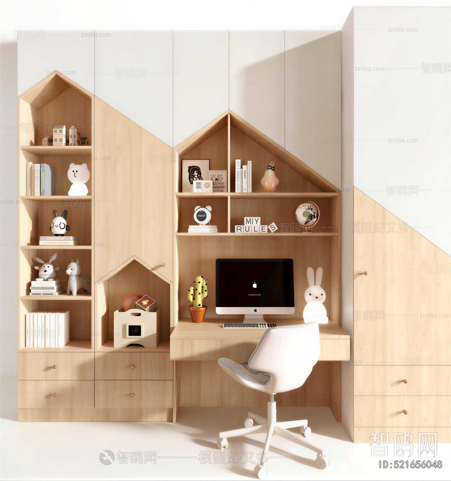 Modern Computer Desk And Chair
