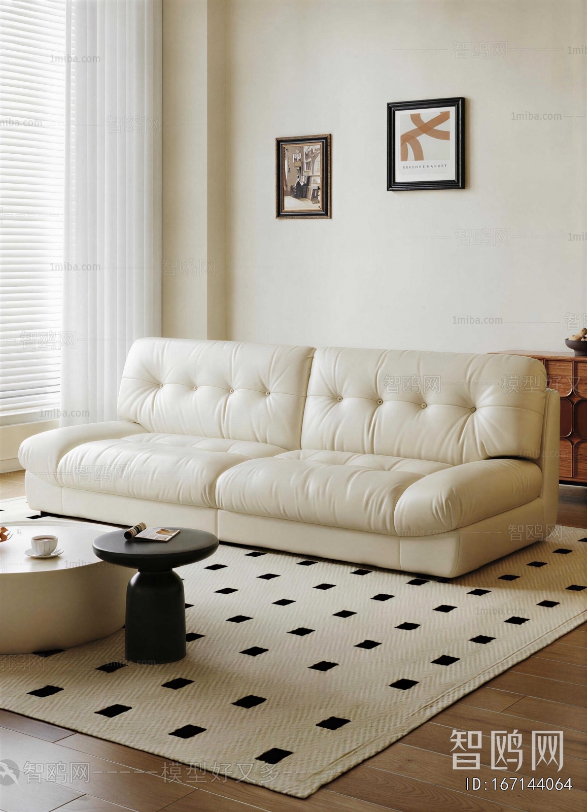 Modern Sofa Combination