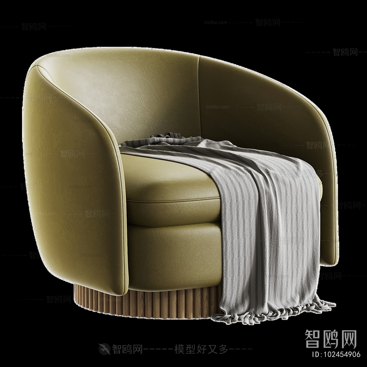 Modern Single Sofa