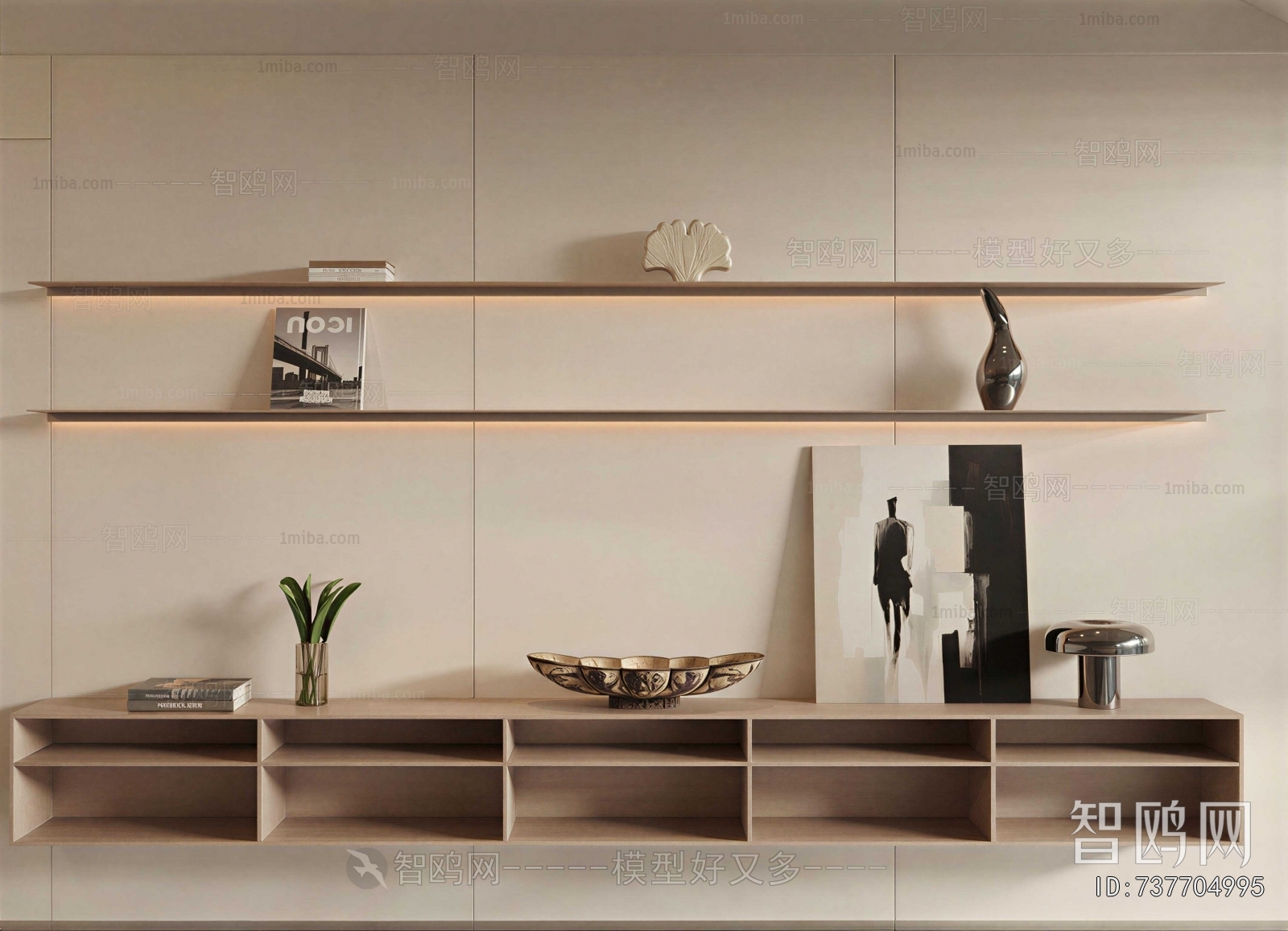 Modern Decorative Set