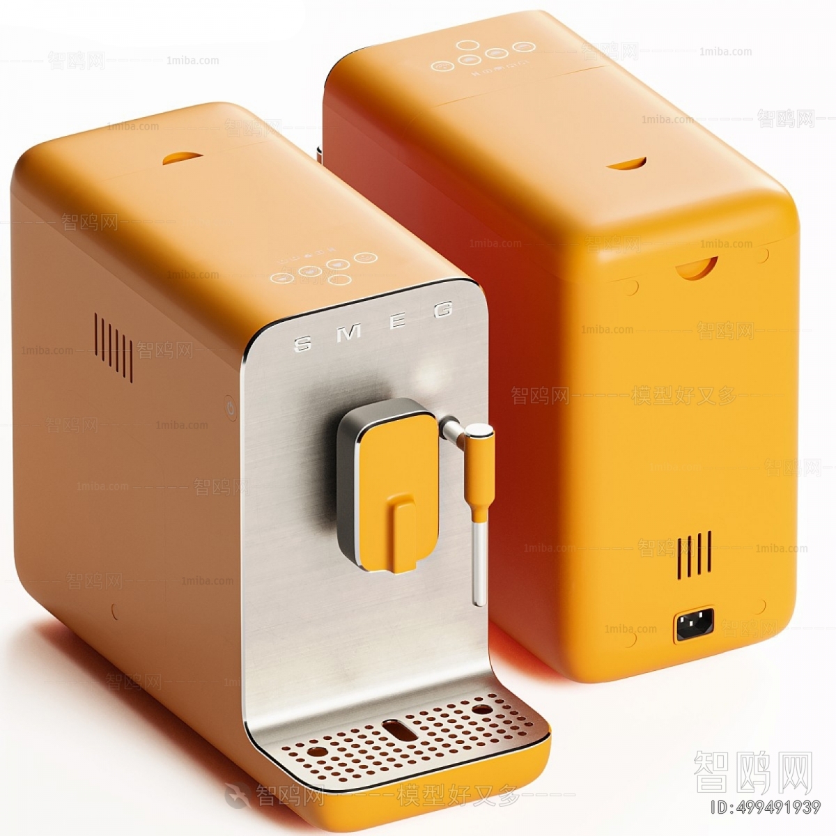 Modern Kitchen Electric Coffee Machine