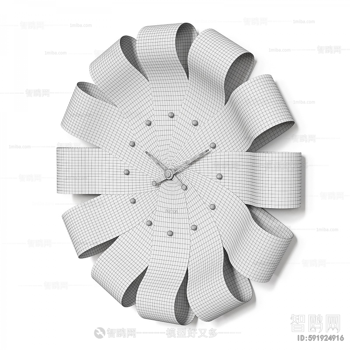 Modern Wall Clock