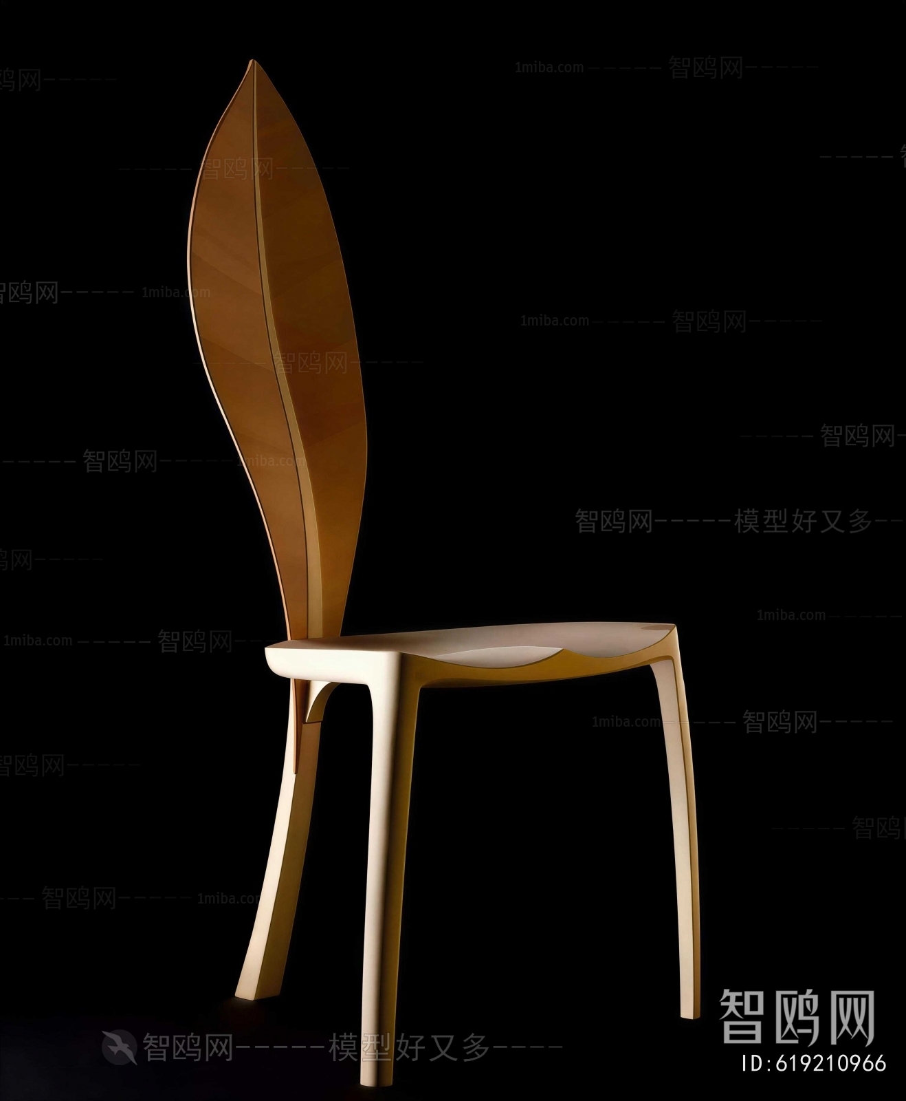 Modern Single Chair