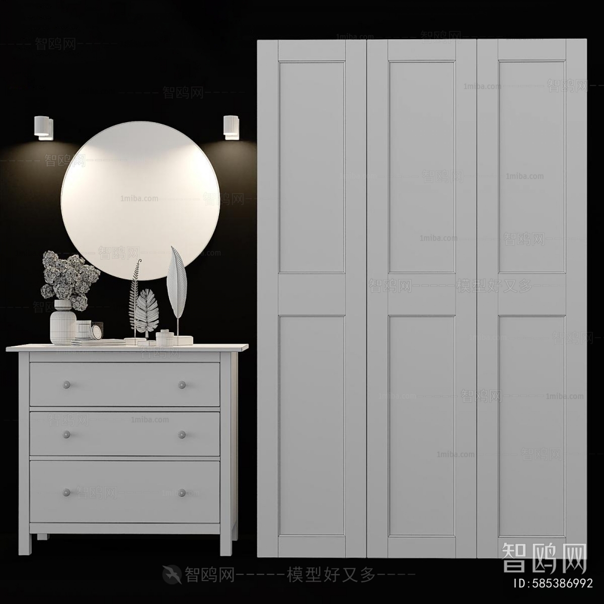 European Style Chest Of Drawers