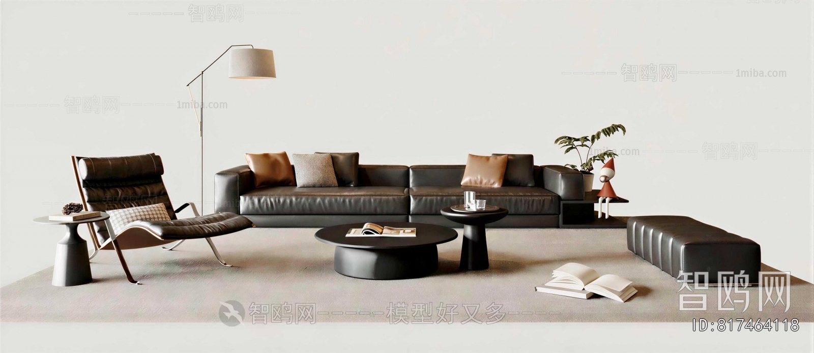Modern Sofa Combination