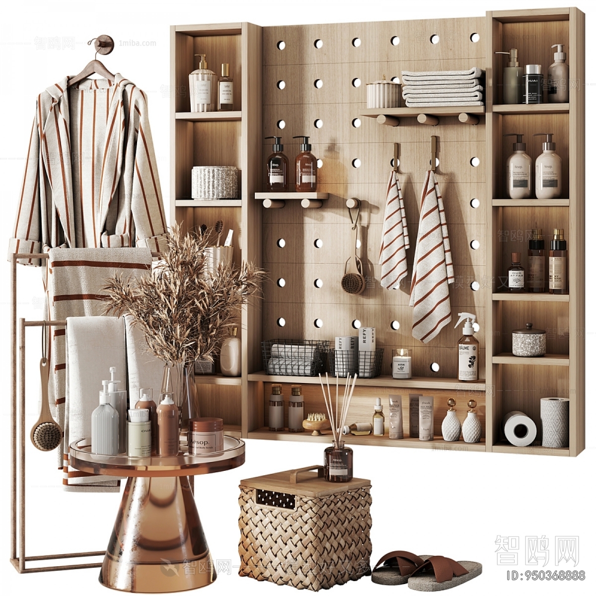 Modern Bathroom Set