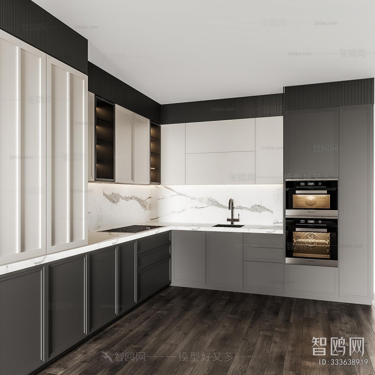 Modern Kitchen Cabinet