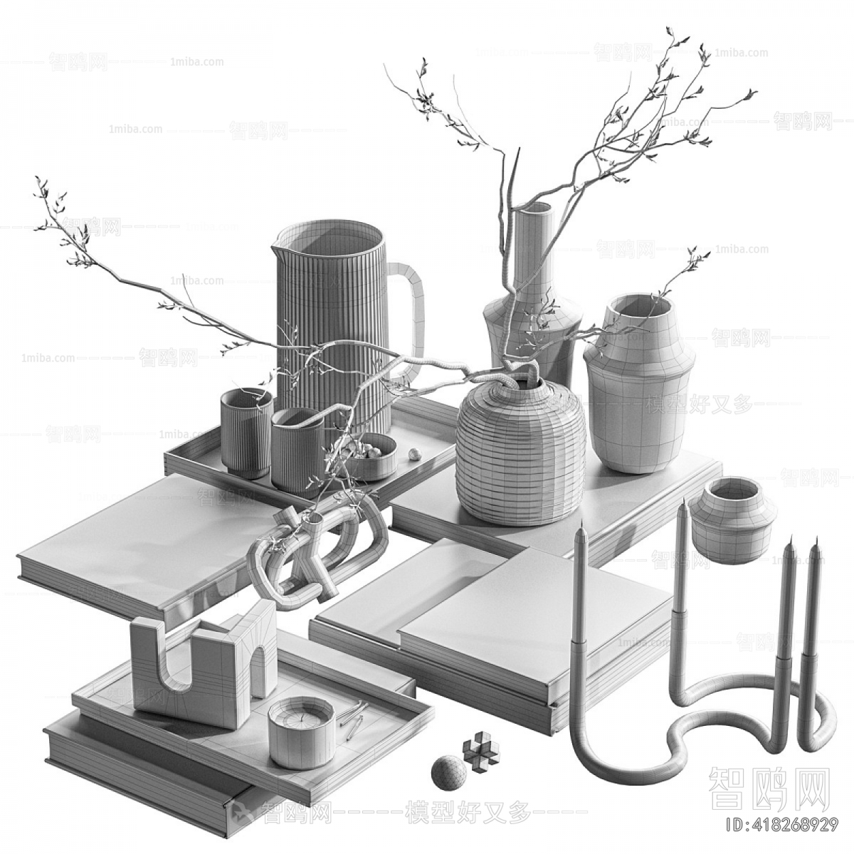 Modern Decorative Set