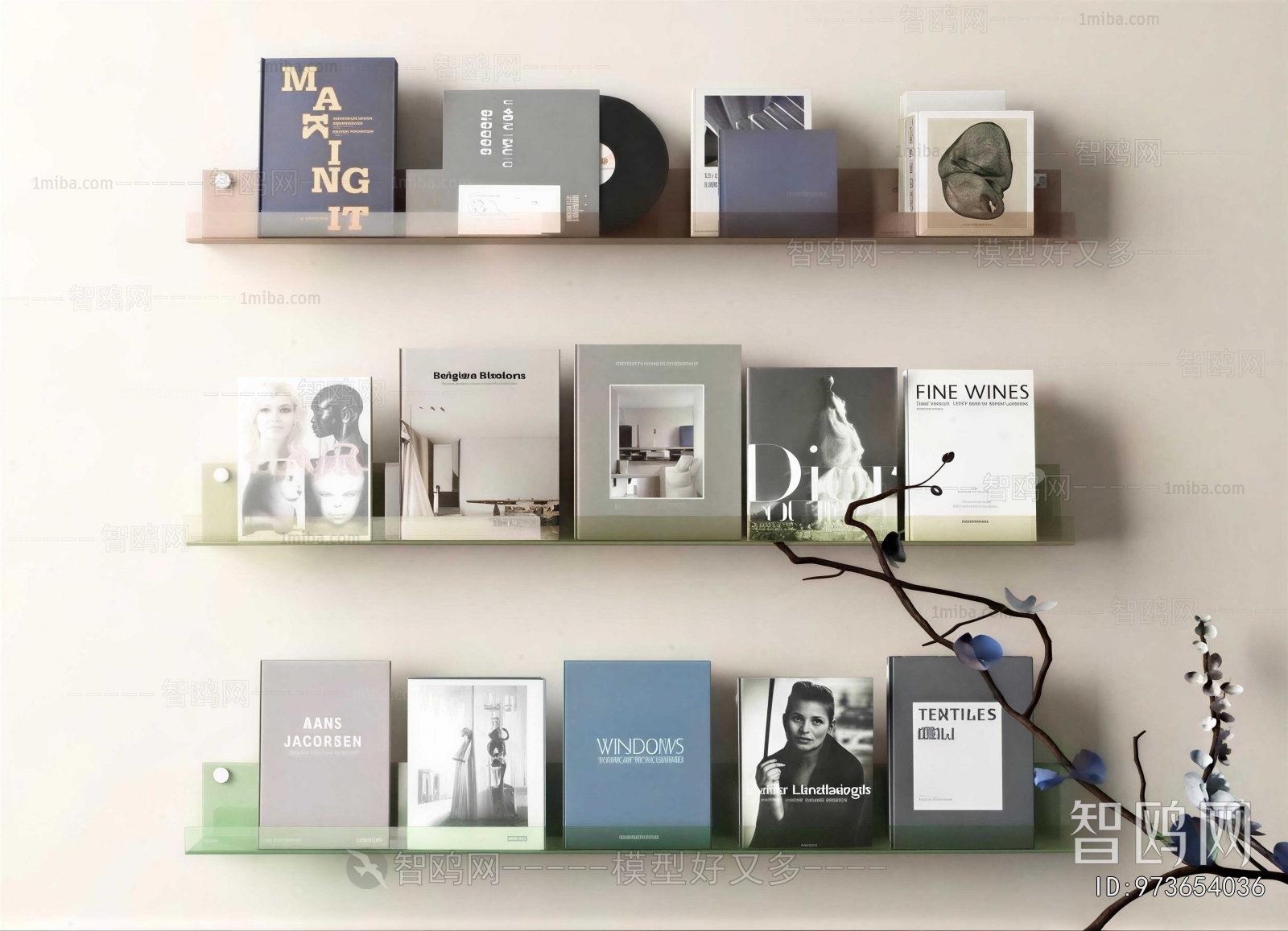 Modern Bookshelf