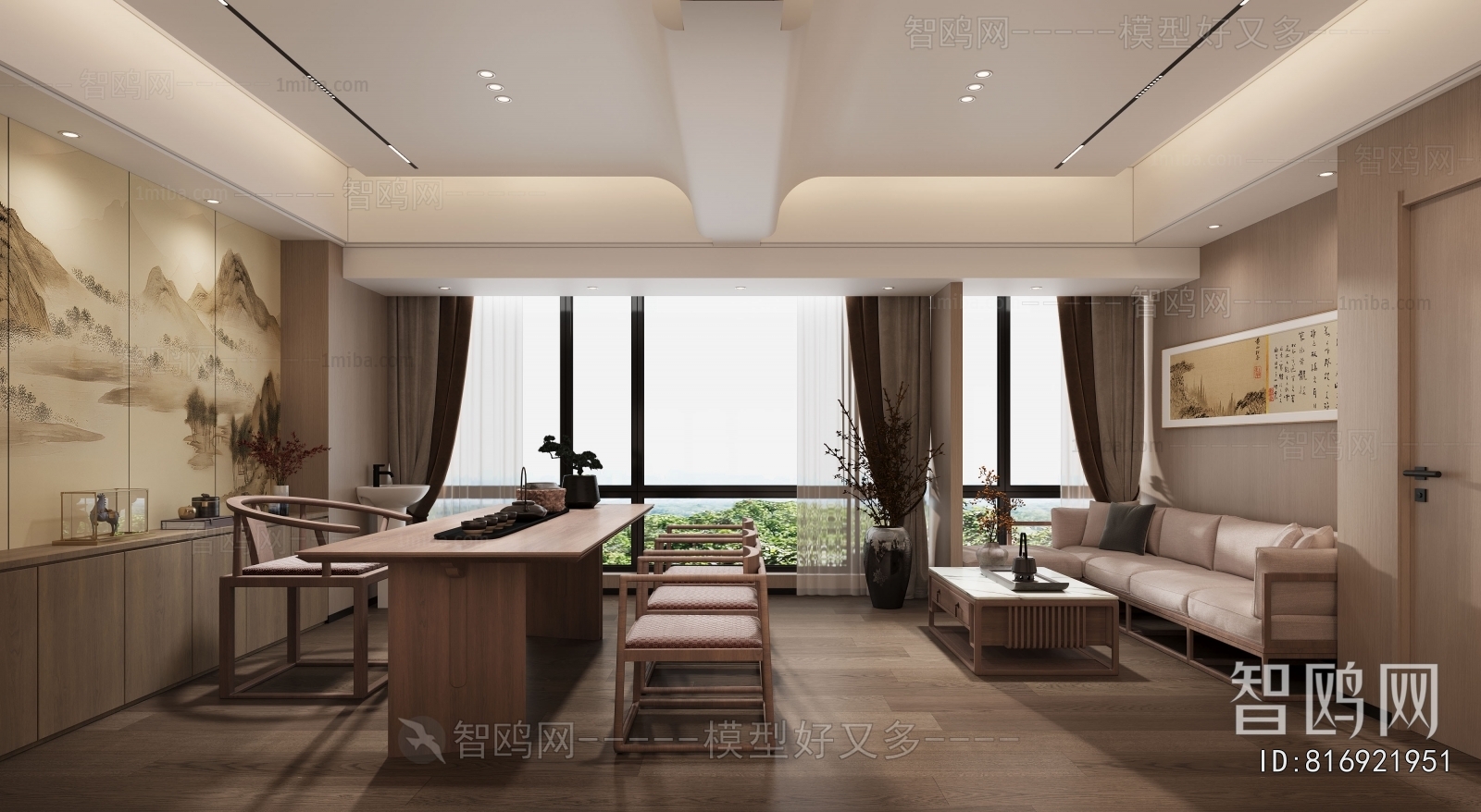 New Chinese Style Tea House