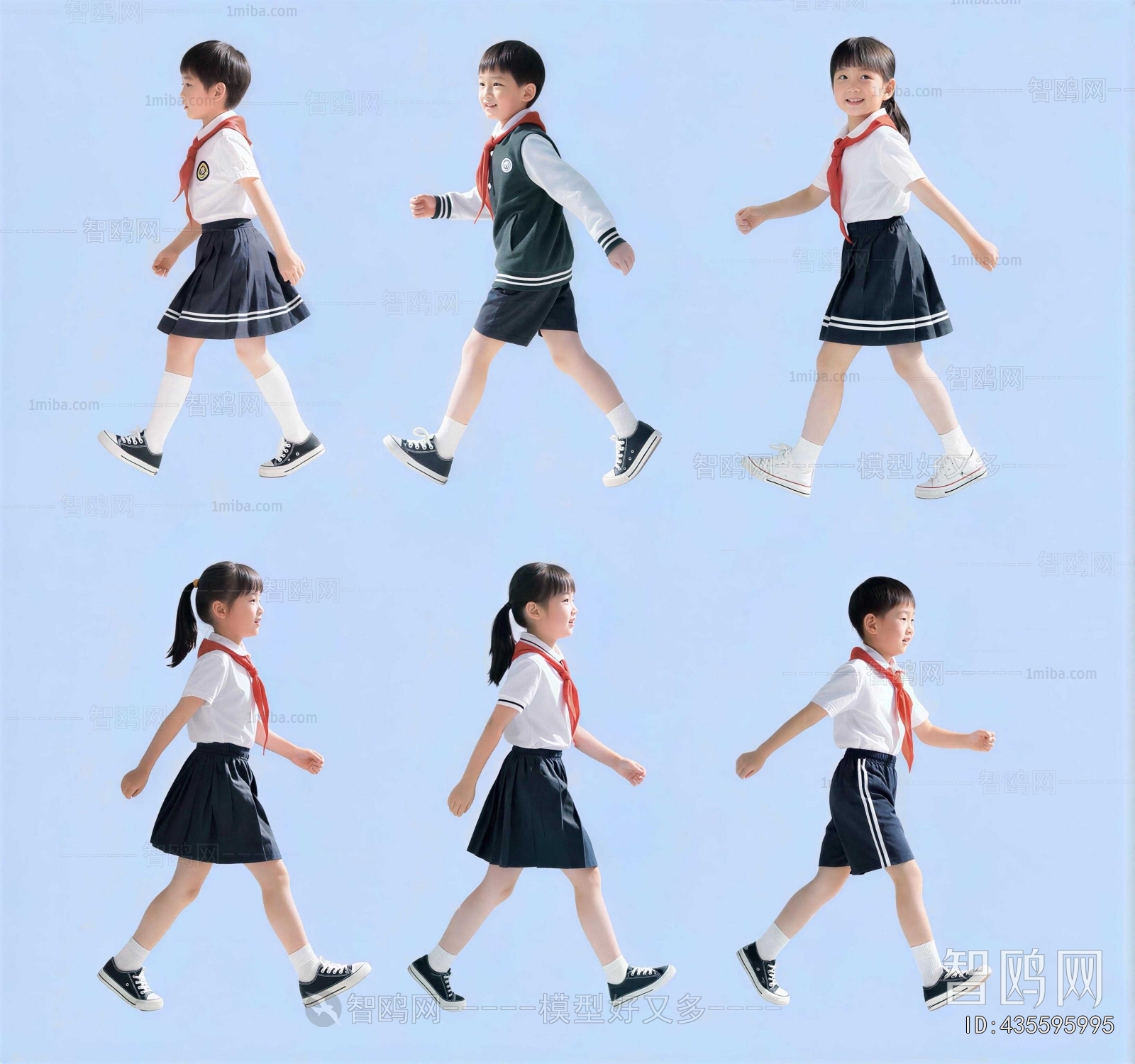 Modern Children