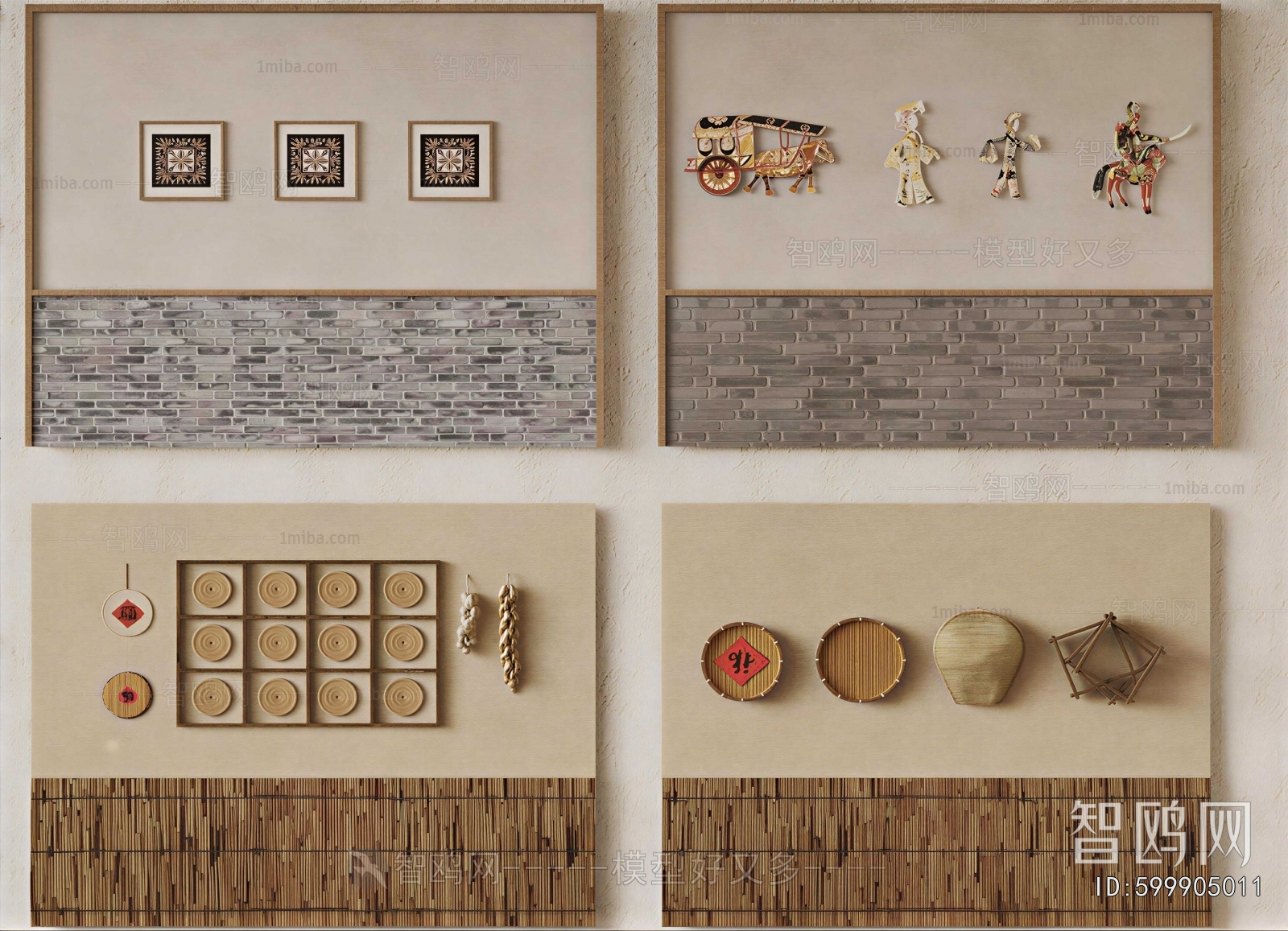 New Chinese Style Wall Decoration