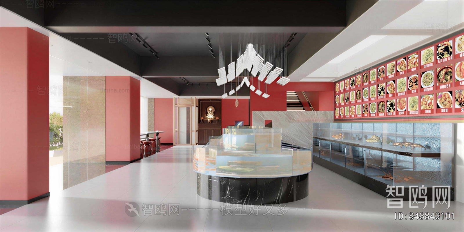Modern Restaurant