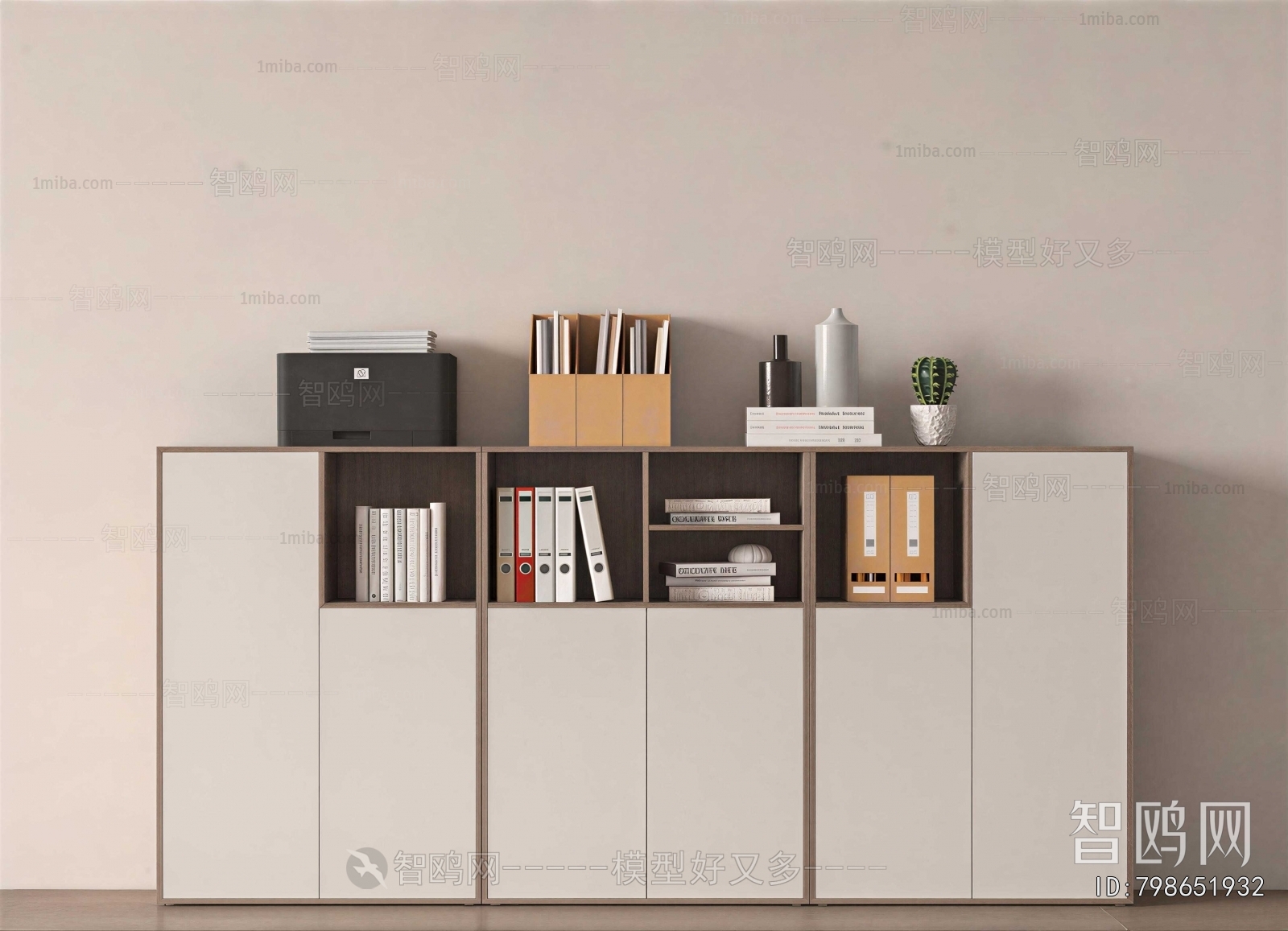 Modern File Cabinet