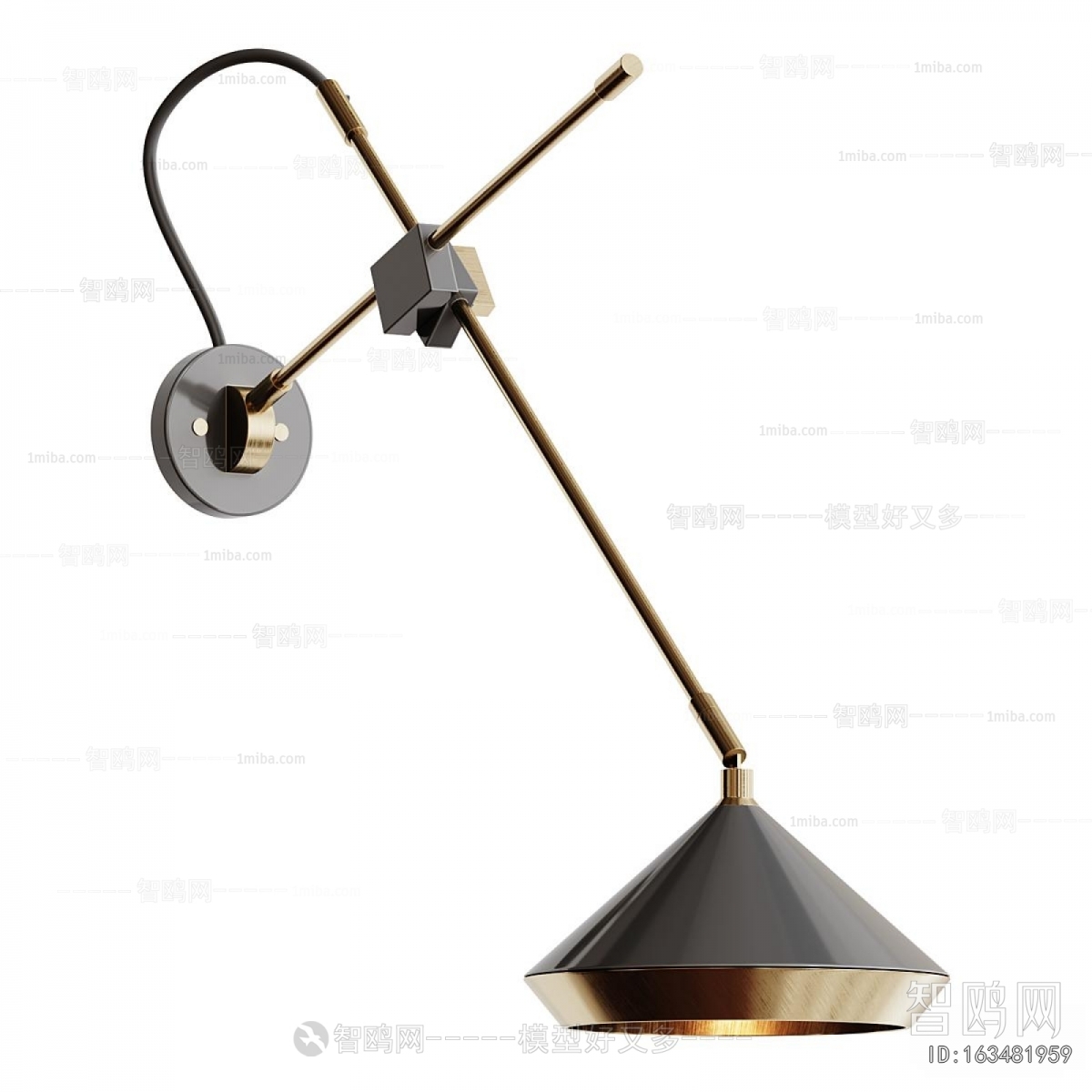 Modern Wall Lamp