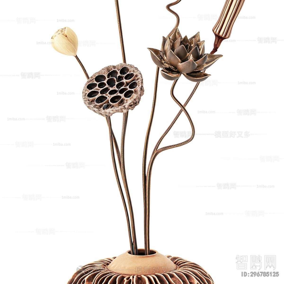 Modern Dried Branch