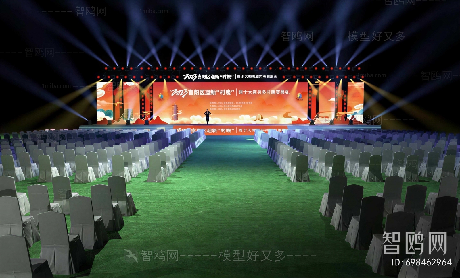 Modern Stage Performance