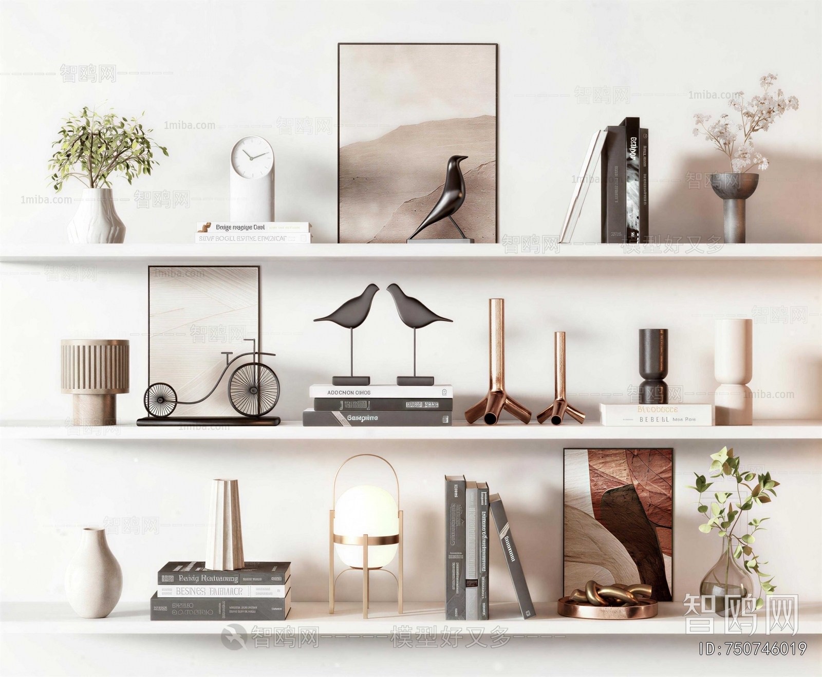 Modern Decorative Set