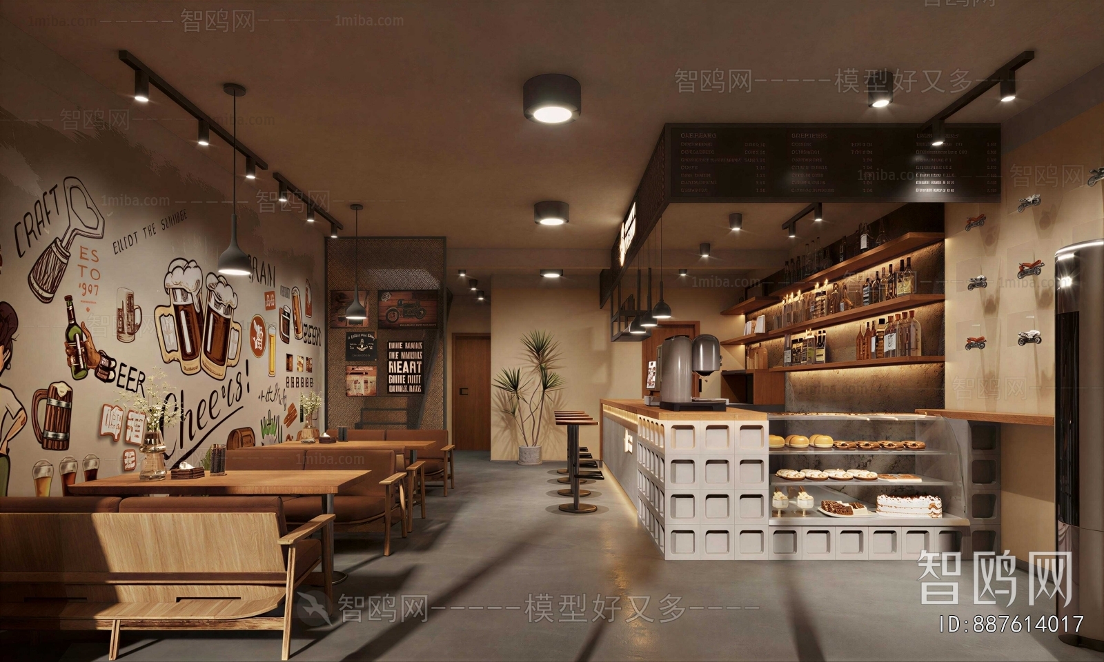 Modern Restaurant
