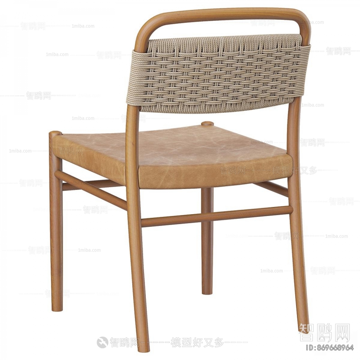 Modern Dining Chair