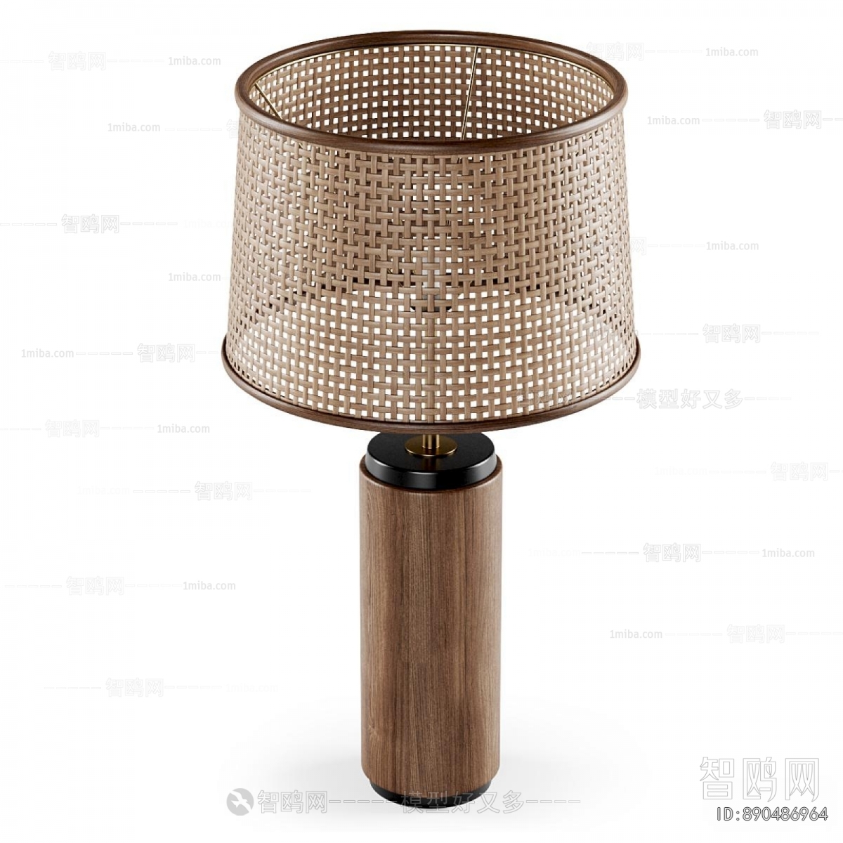 Modern Table Lamp