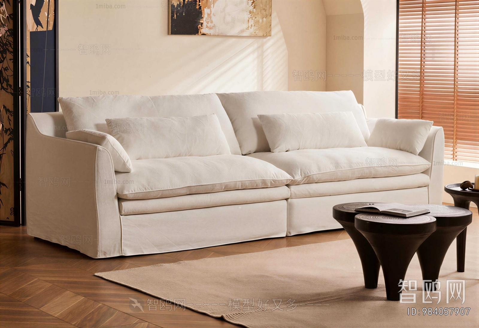 Modern Sofa Combination