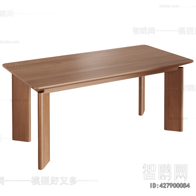 Modern Dining Table