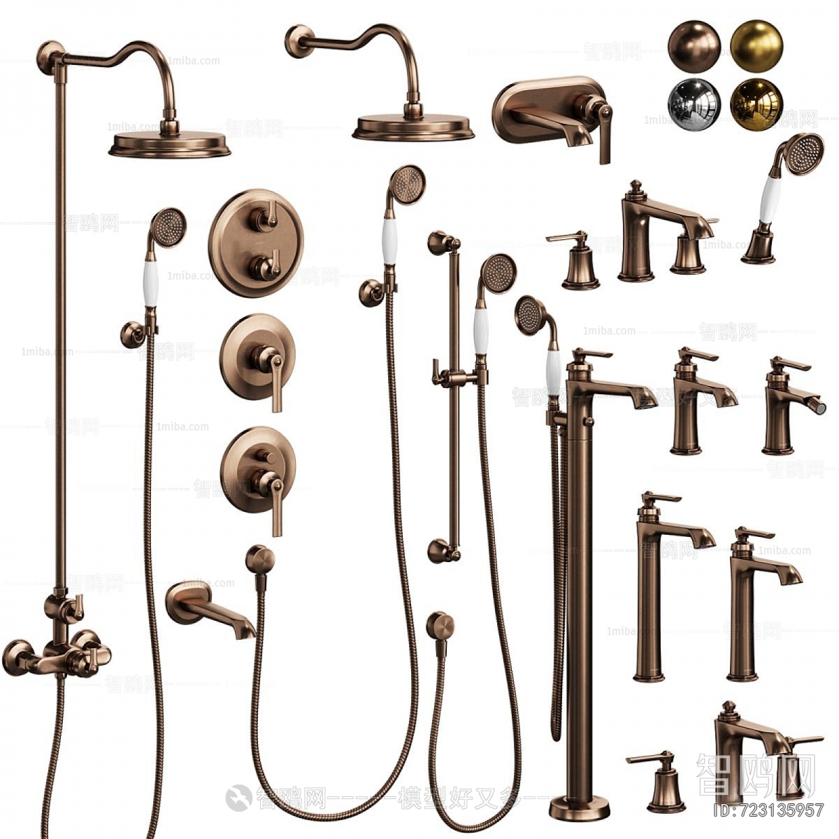 Modern Faucet/Shower
