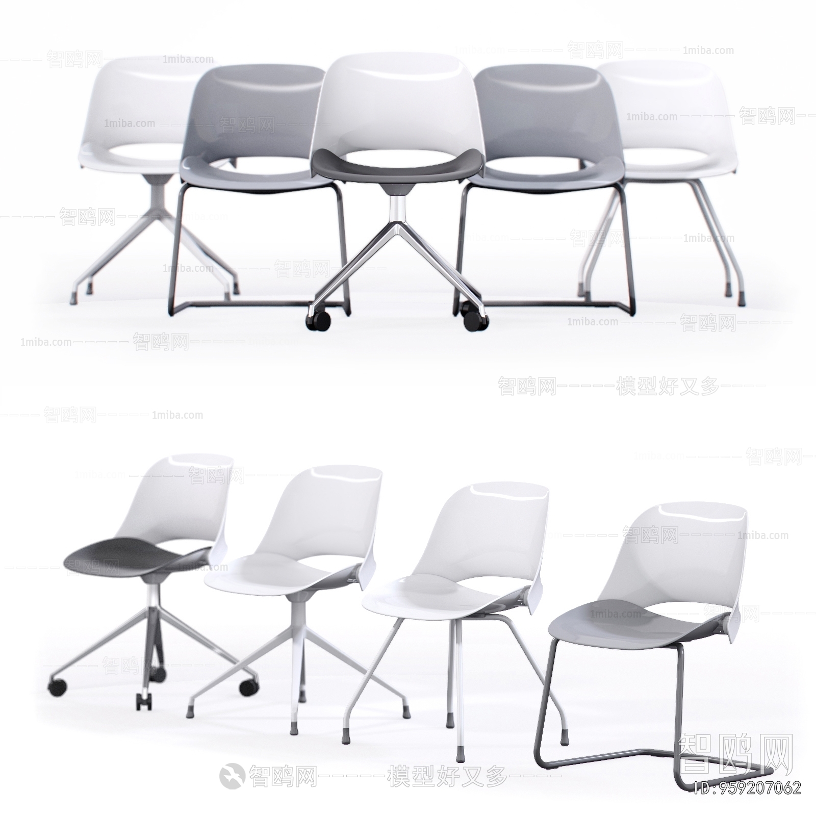 Modern Office Chair