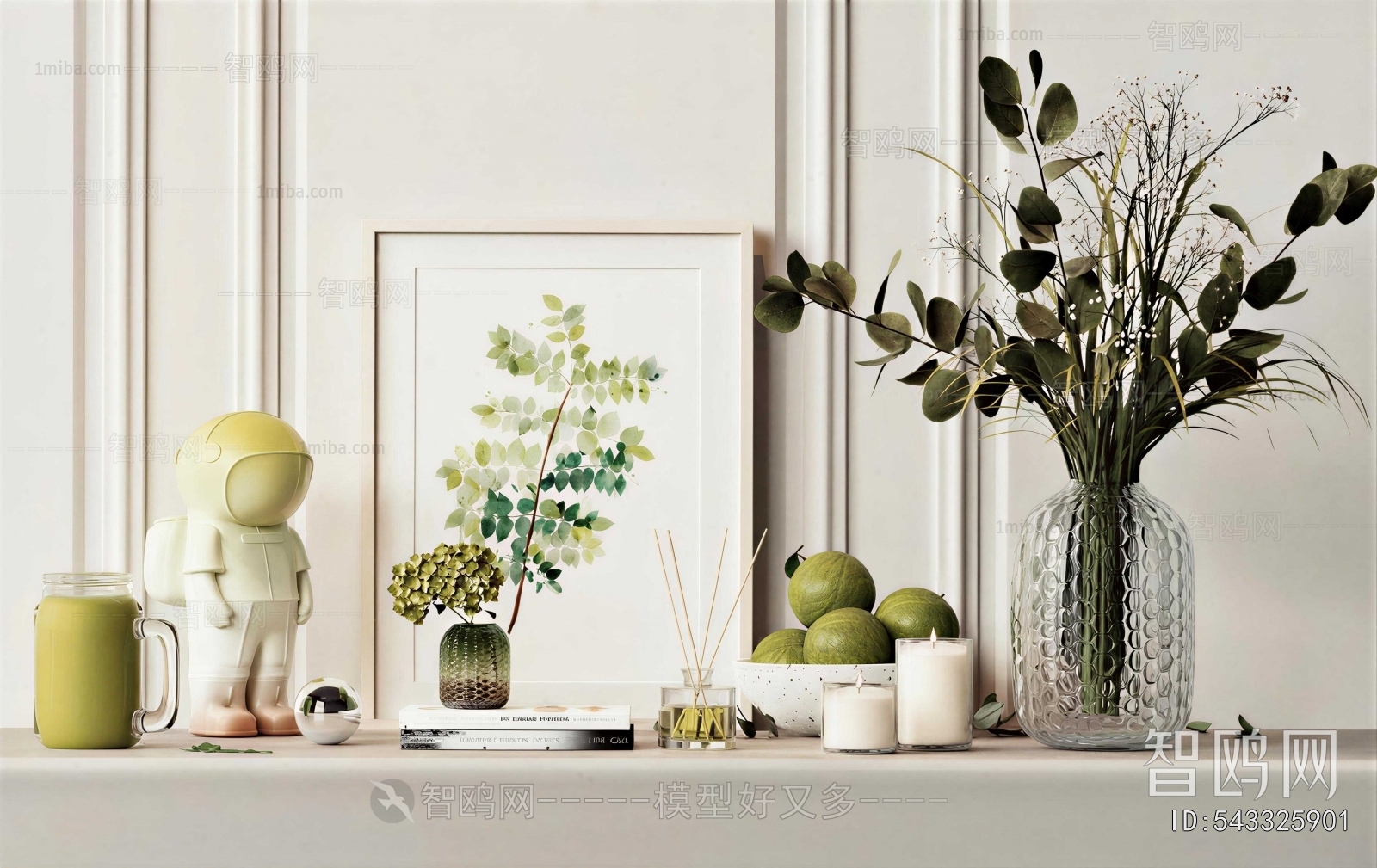 Modern Decorative Set