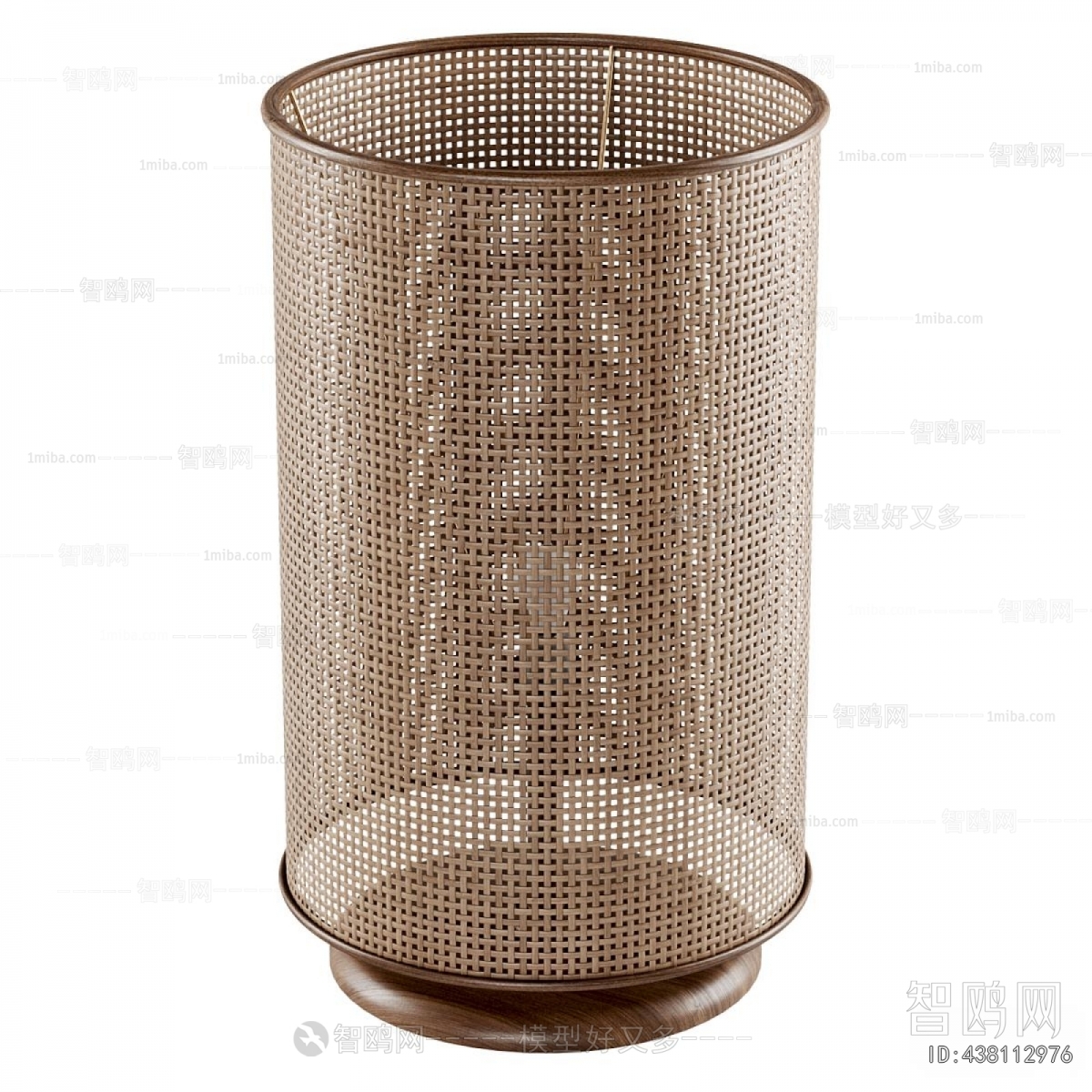 Modern Table Lamp