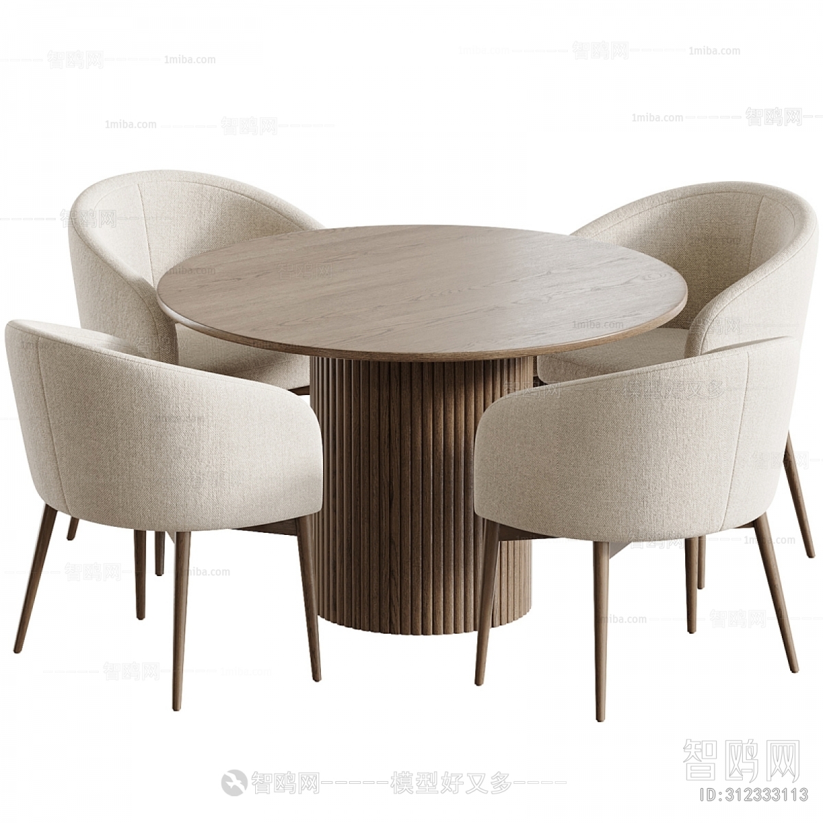 Modern Dining Table And Chairs