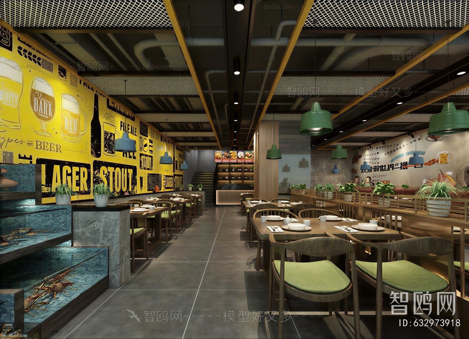 Industrial Style Restaurant