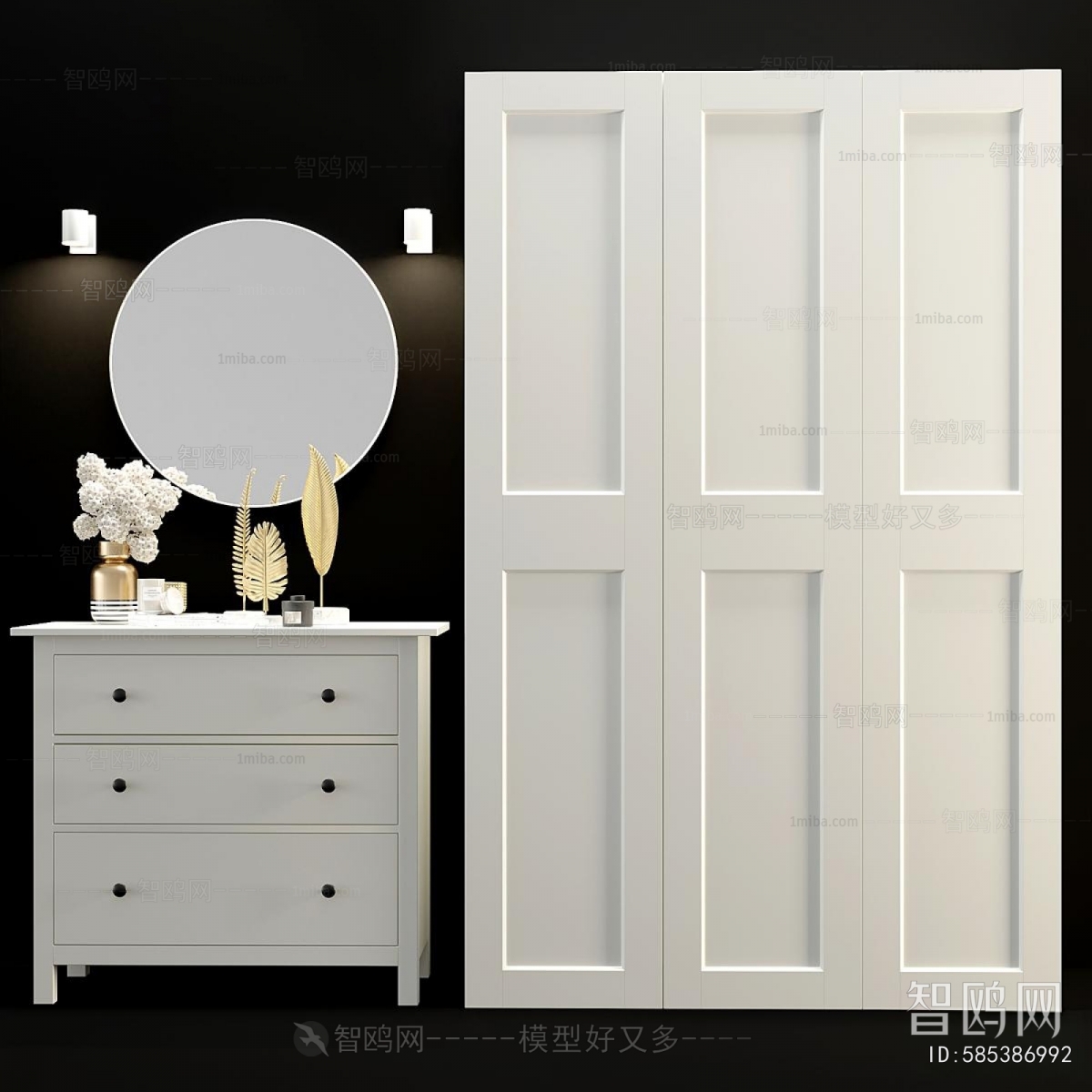 European Style Chest Of Drawers