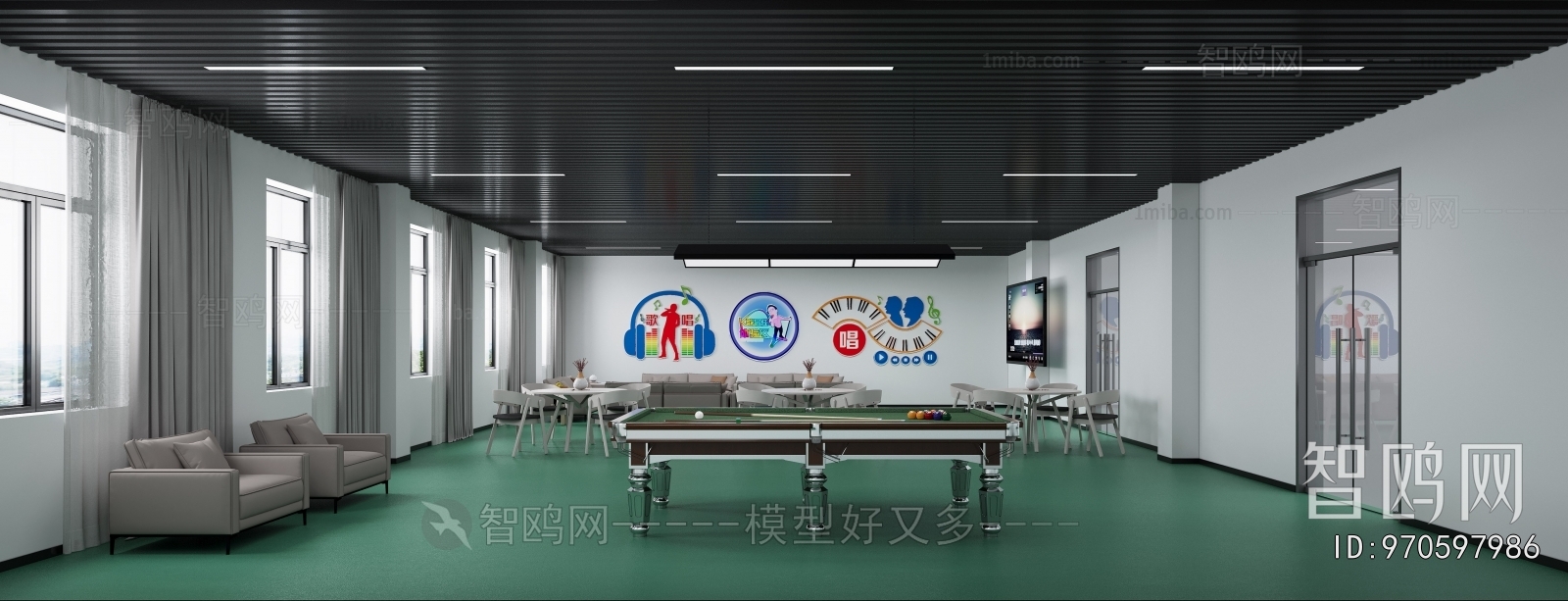 Modern Staff Recreation Room